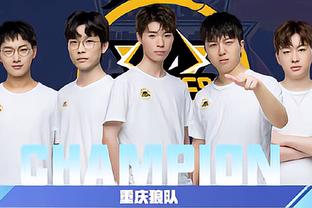 球员纷纷调