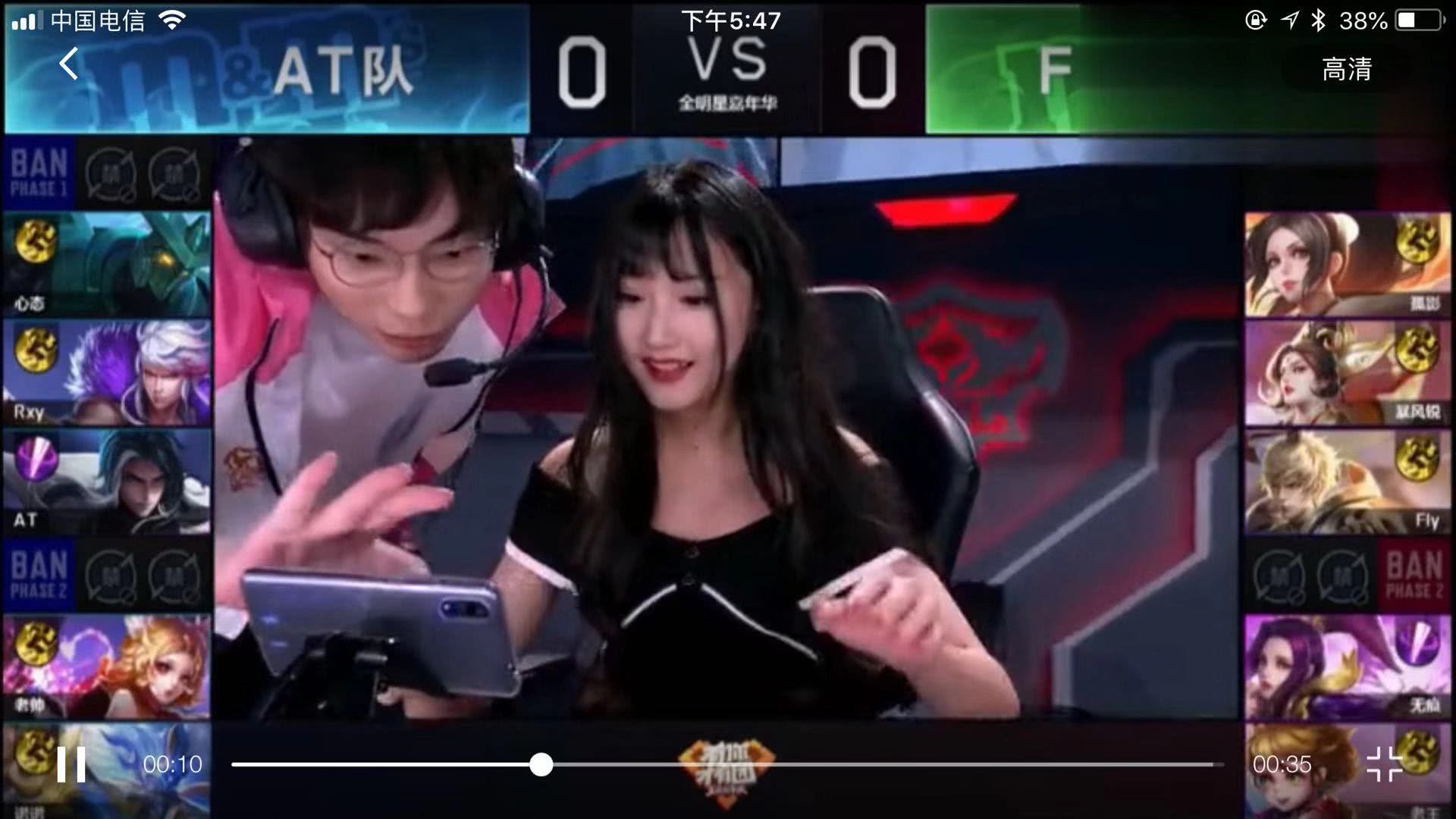 印证了她的