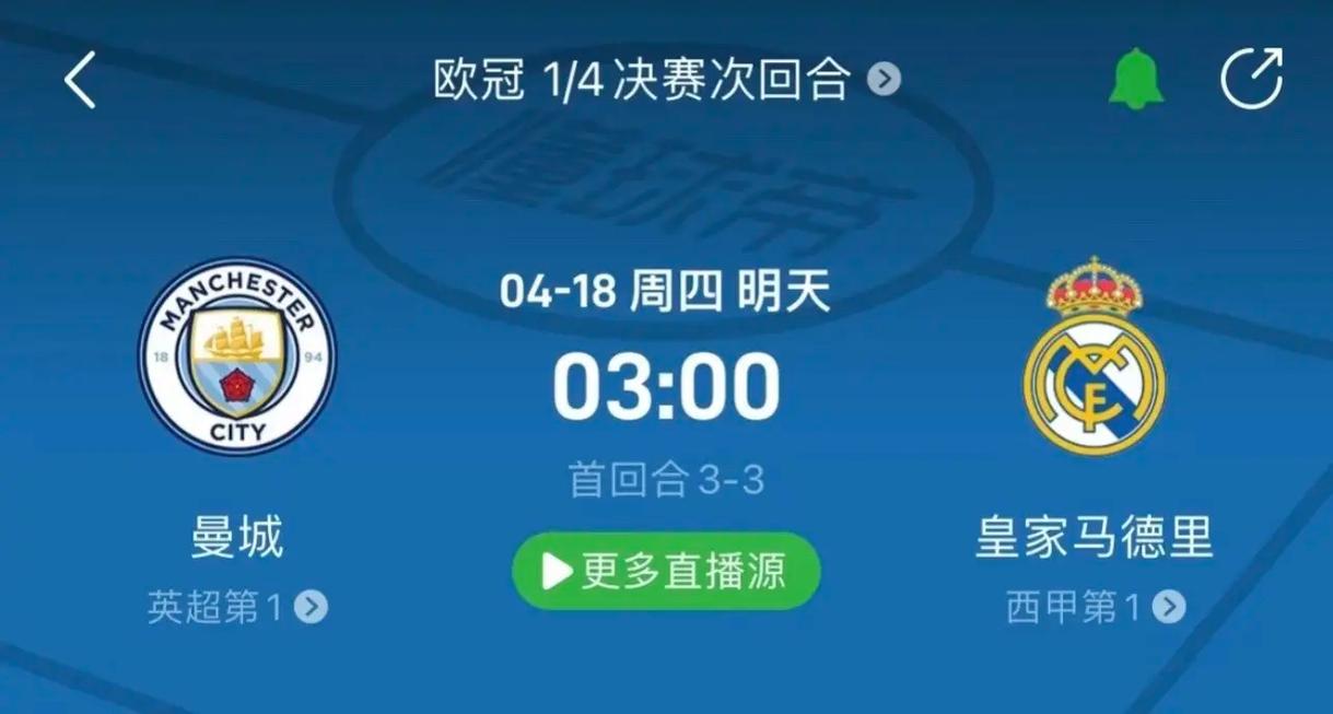 随着全球化