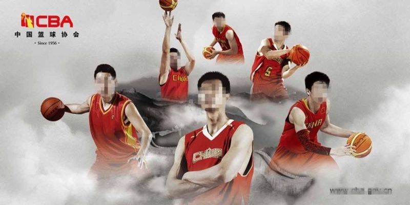 由是