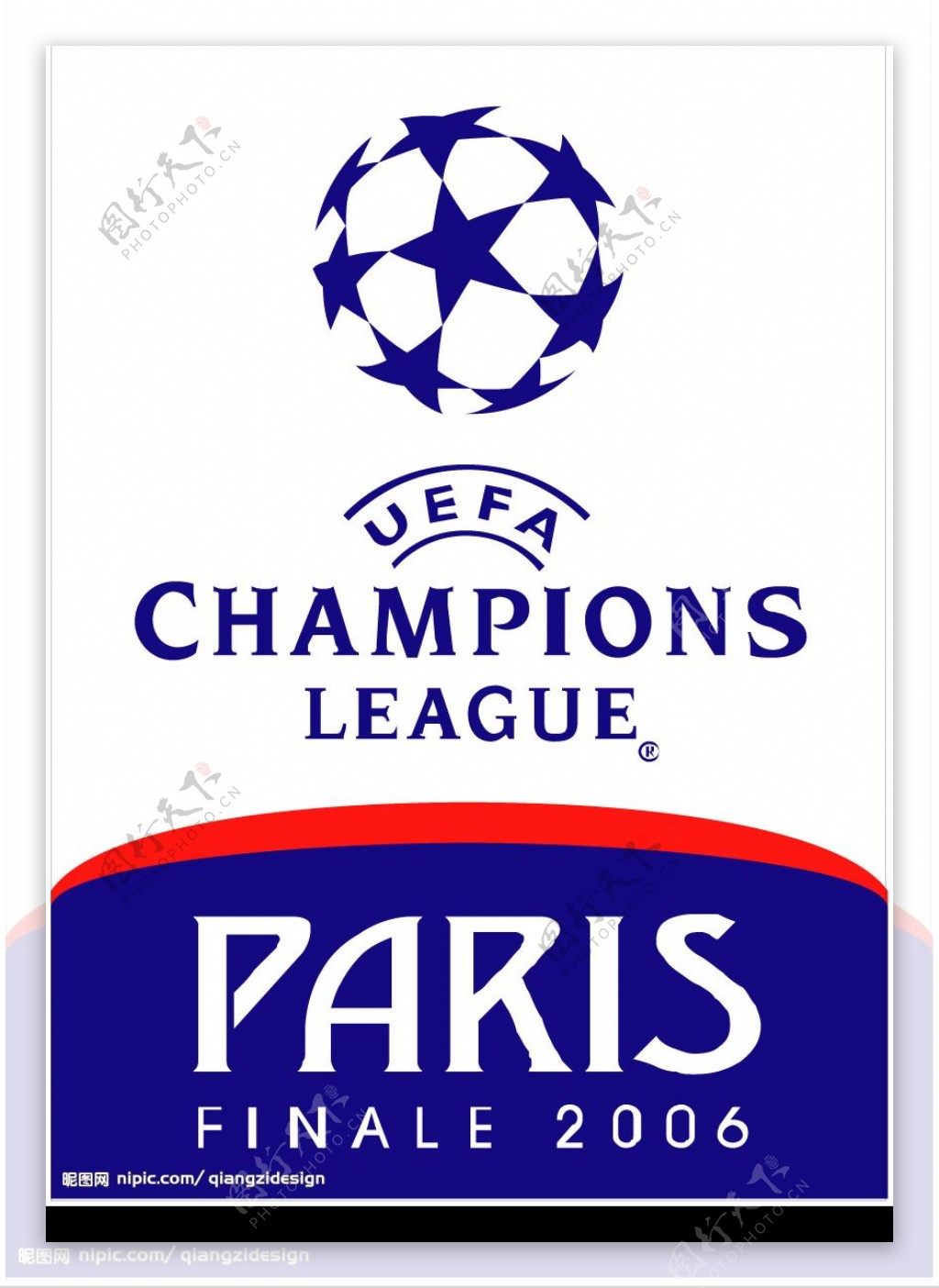 替补球员战 替补球员战