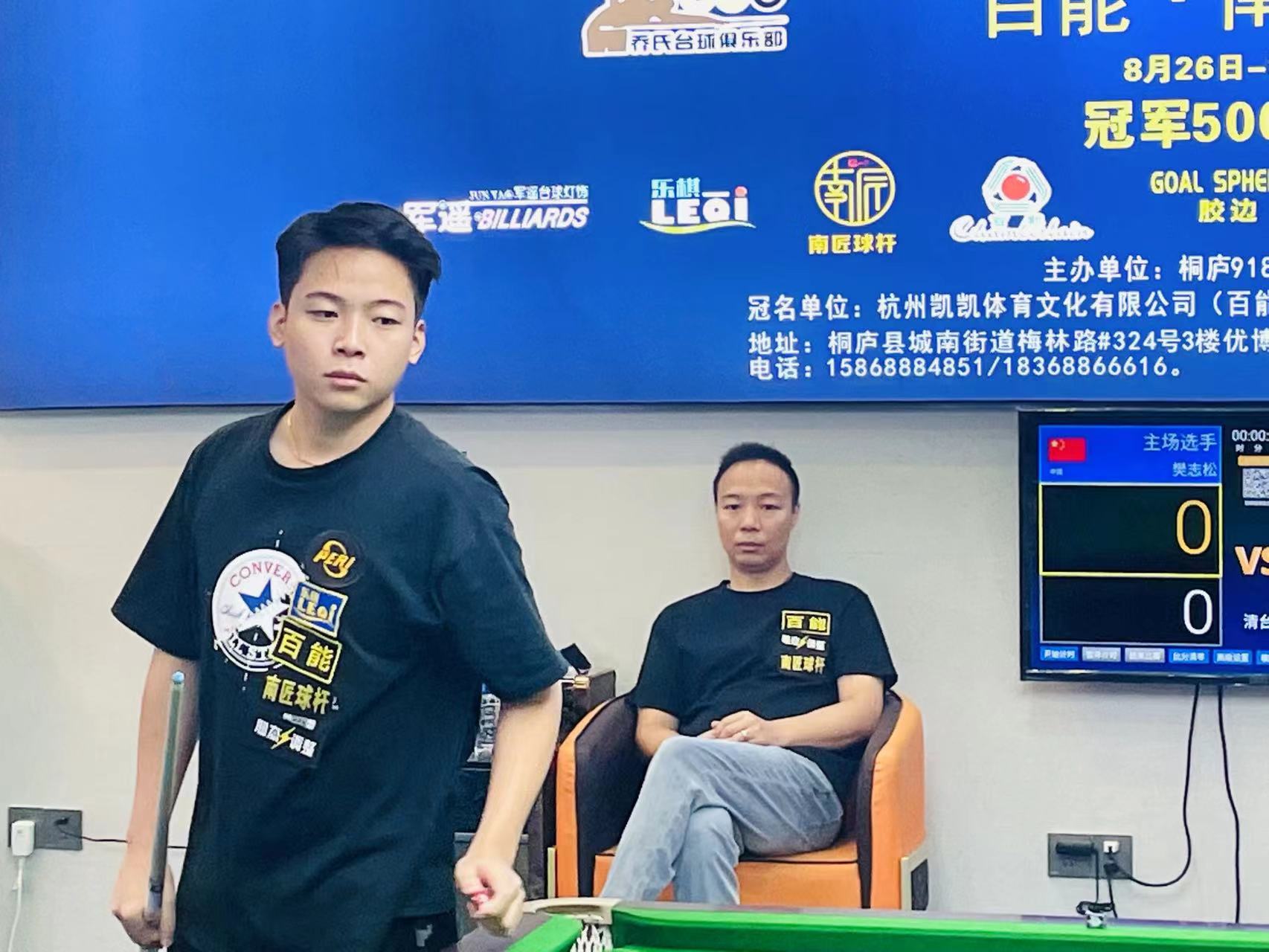 内马尔和梅 内马尔和梅