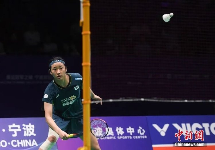 重要体育地 重要体育地