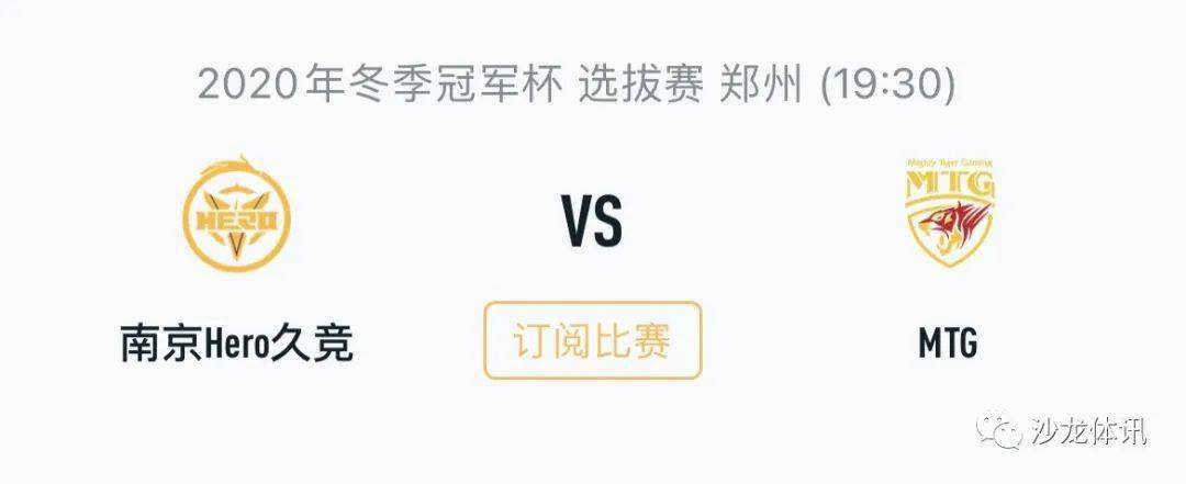 采取了类似 采取了类似