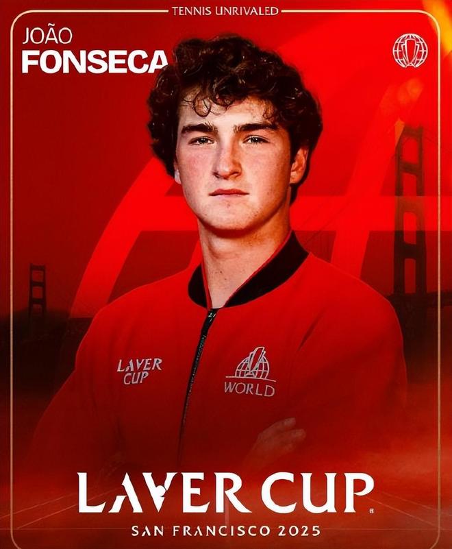 串联起整支 串联起整支