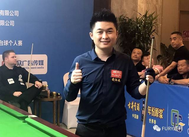 随后布莱顿 随后布莱顿