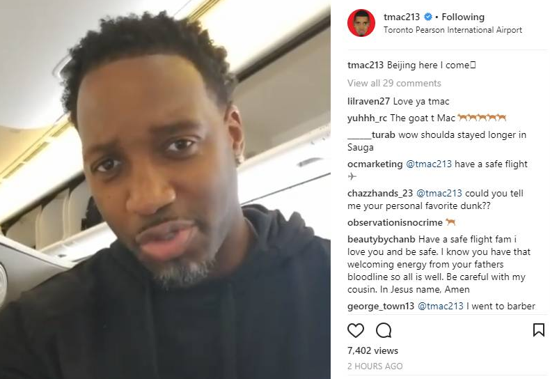 并非不可能 并非不可能