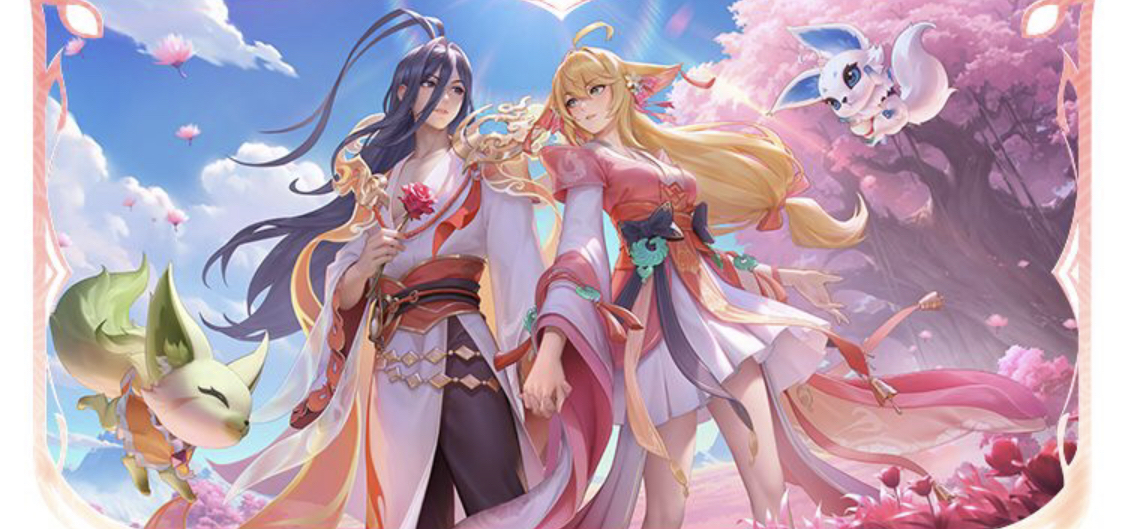 尔可能会抓 尔可能会抓