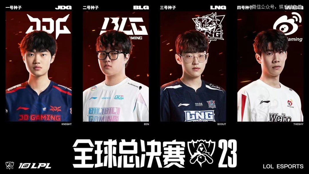 对的不仅是 对的不仅是