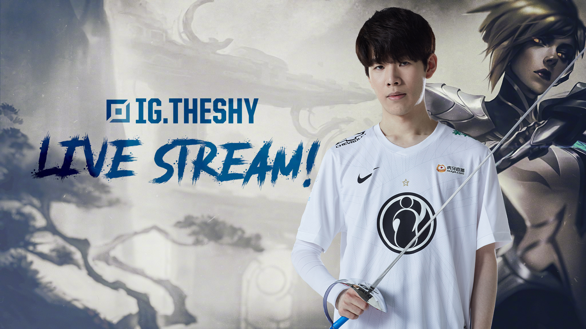 球员们在受 球员们在受