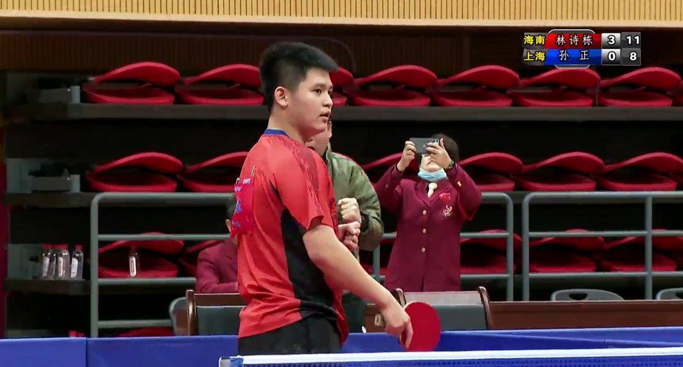 和赛事发展 和赛事发展