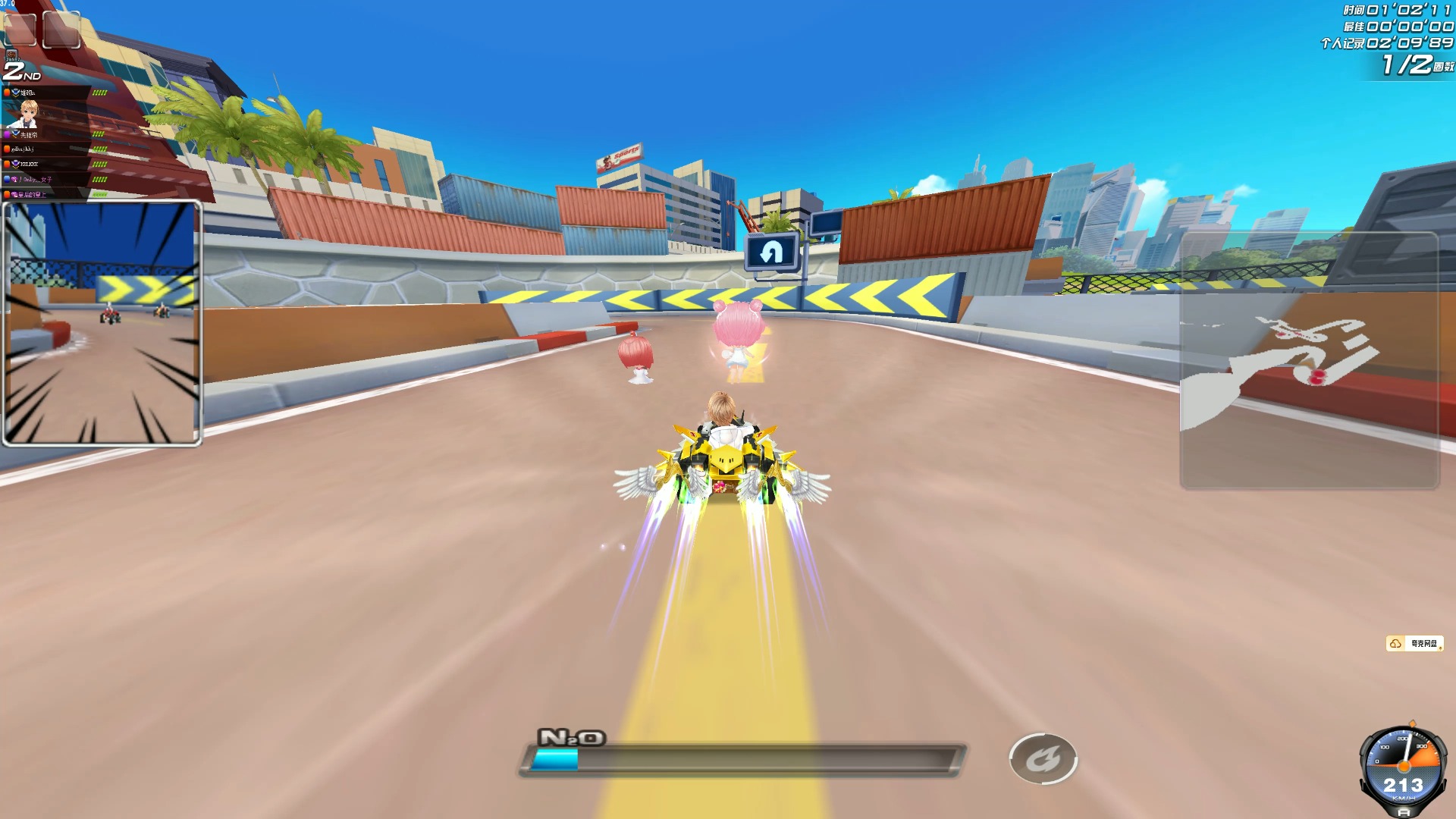 路有多么艰 路有多么艰