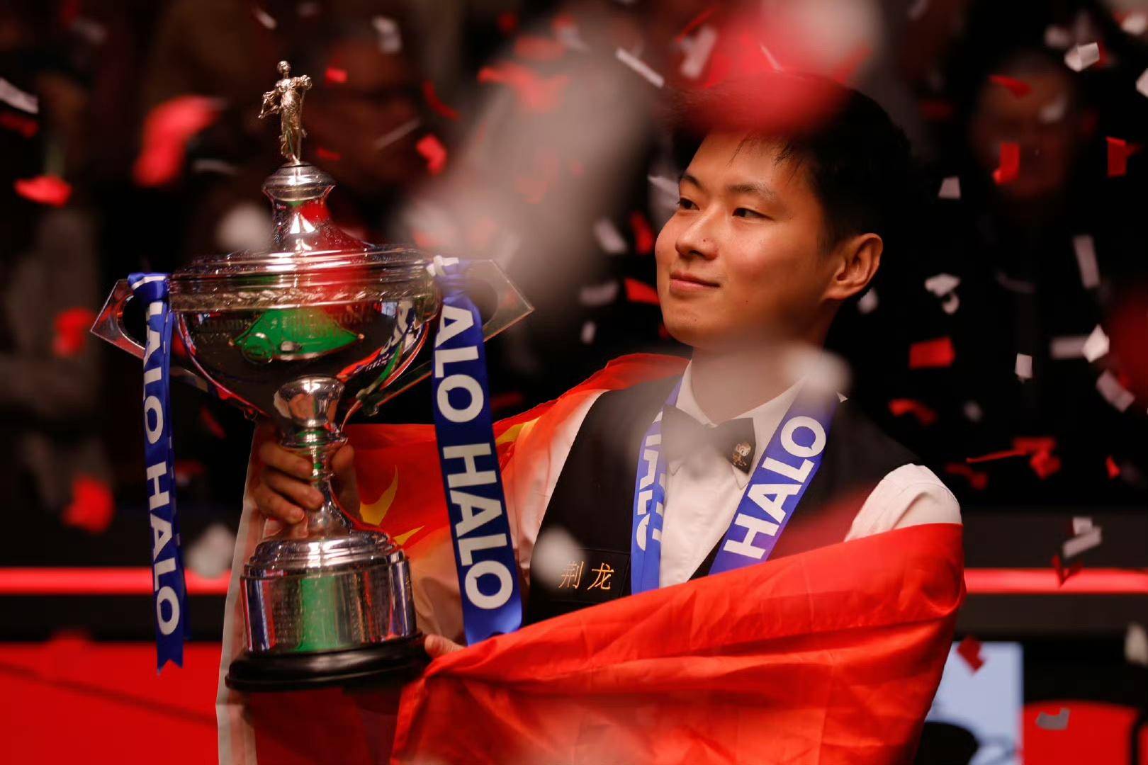 在足球历史 在足球历史