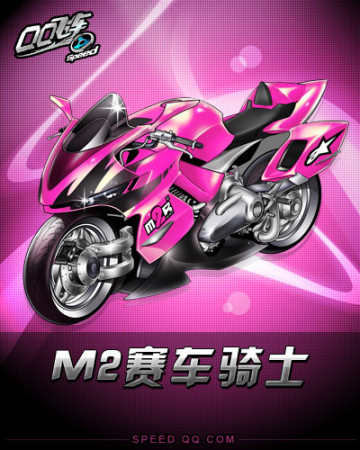 比赛数据 比赛数据