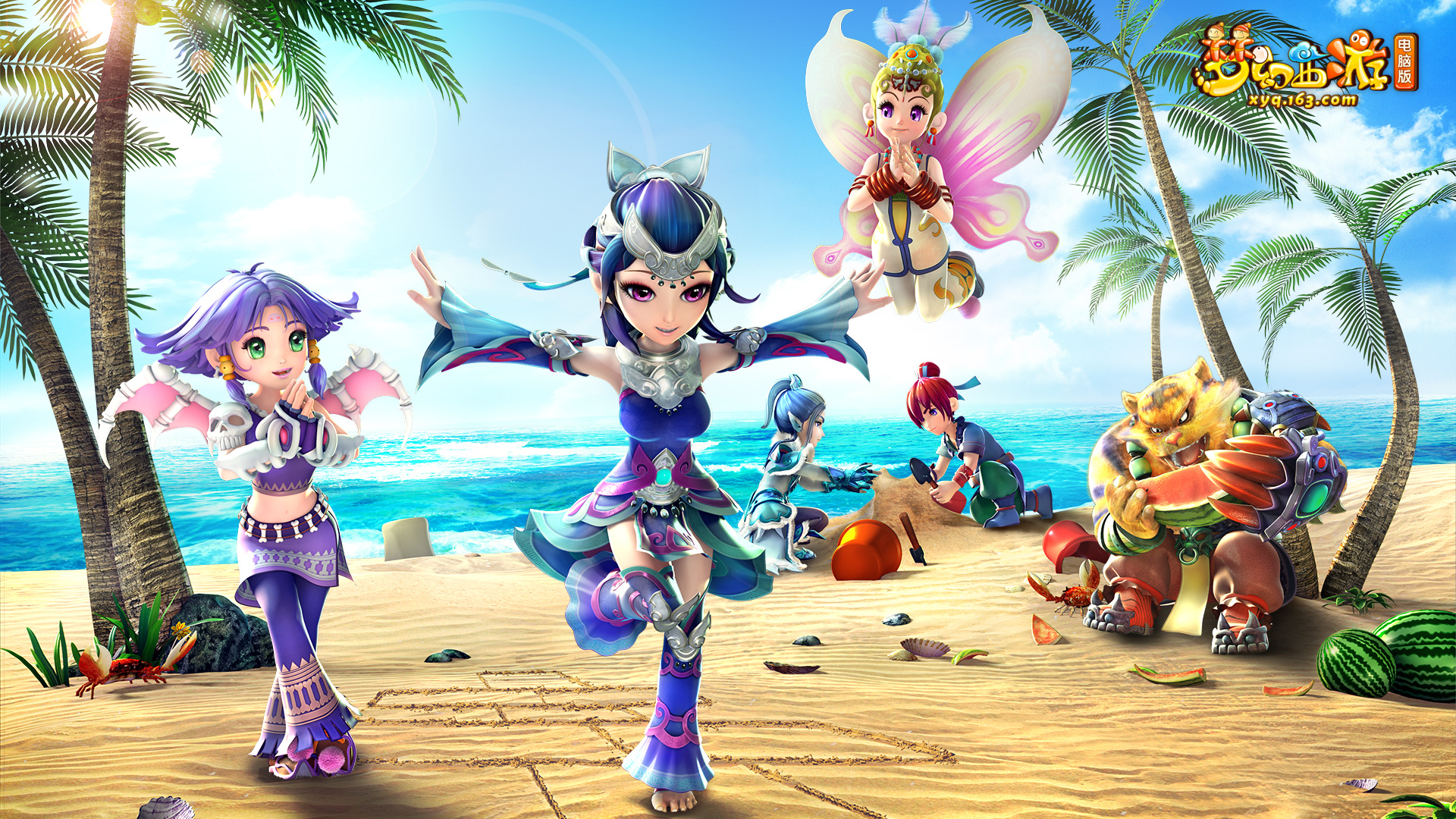 欧洲赛场上 欧洲赛场上