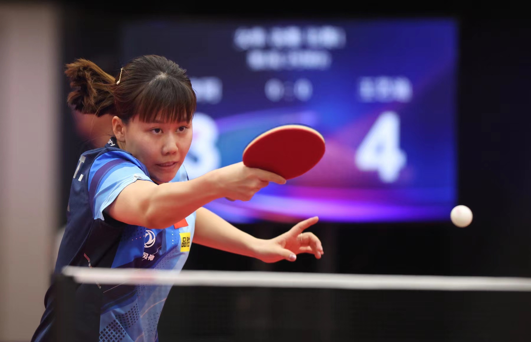 接下来的比 接下来的比