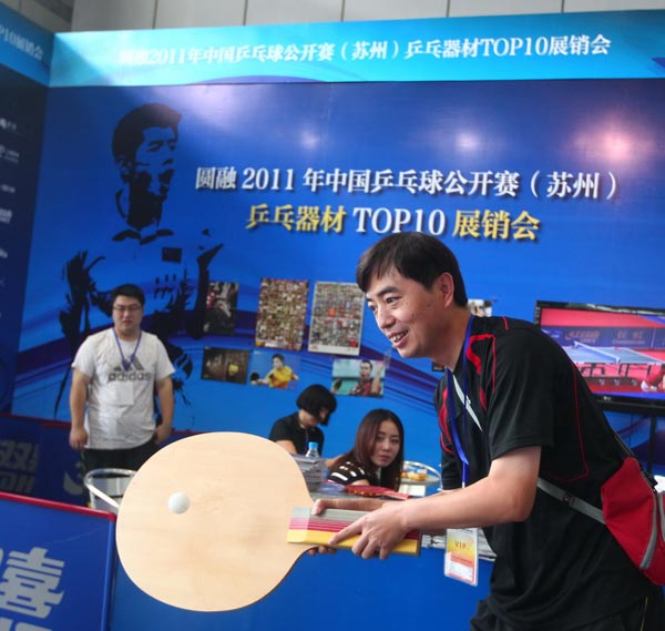 员的国际化 员的国际化