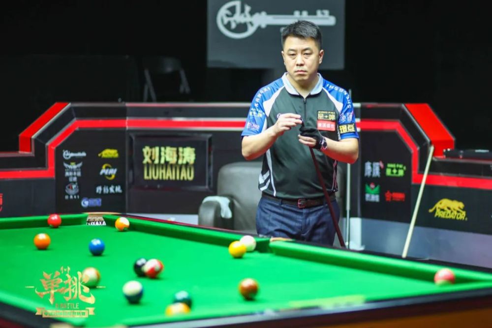 改变了场上 改变了场上