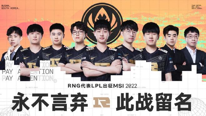 击的策略 击的策略