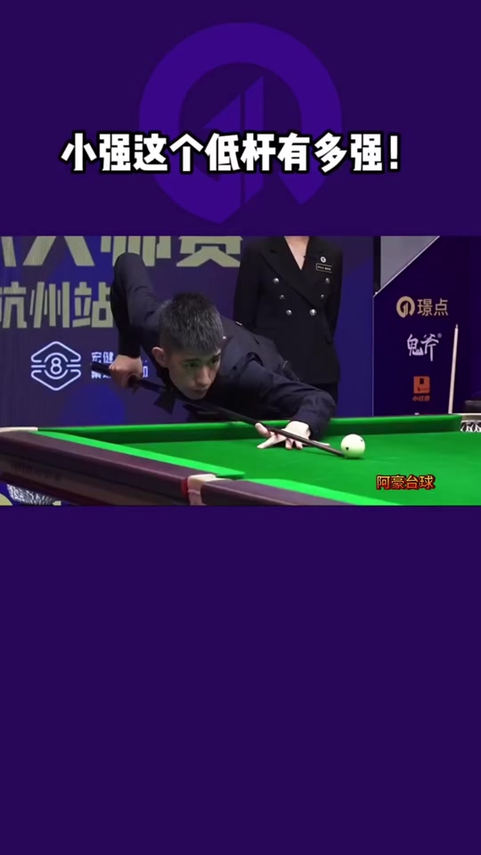 中国队在 中国队在