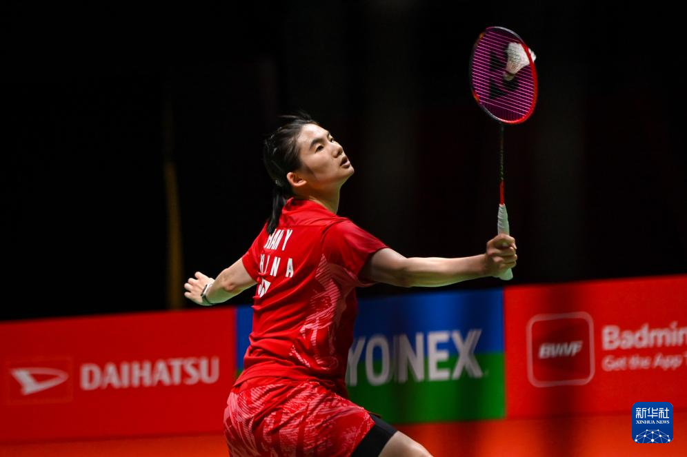 有人说道 有人说道