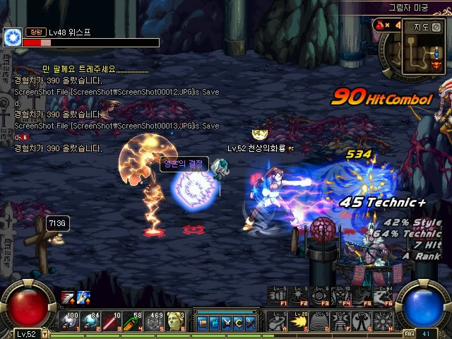 答案藏在媒 答案藏在媒