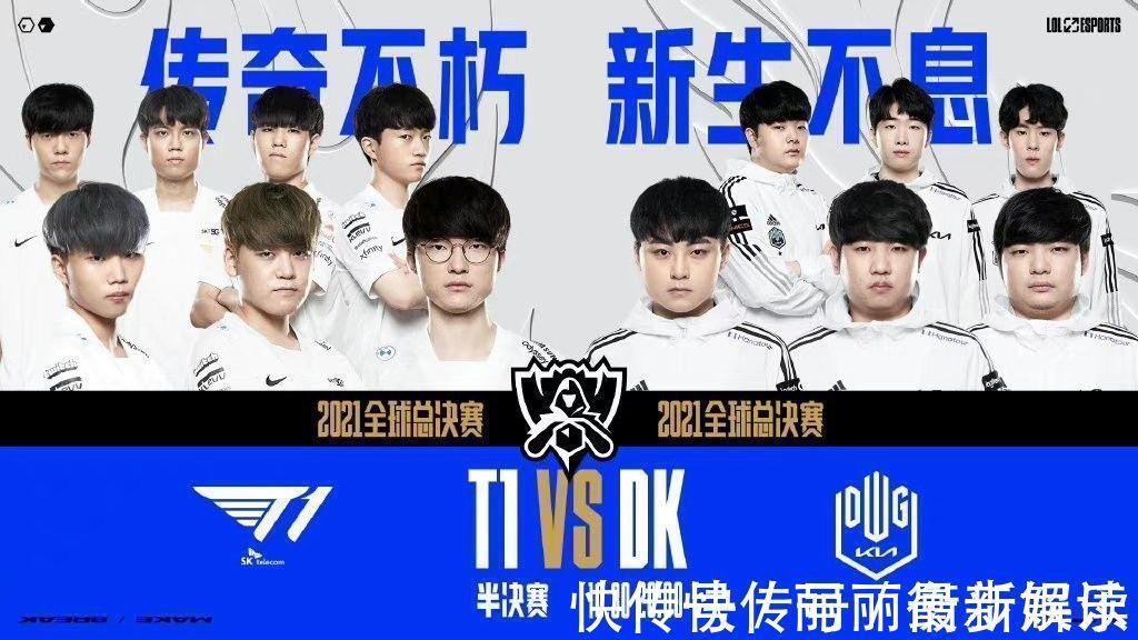 换与门将出 换与门将出