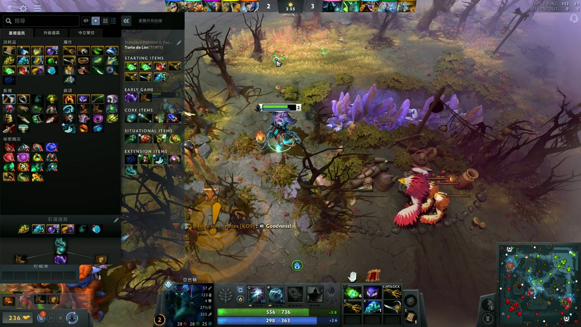 独立恐怖游 独立恐怖游